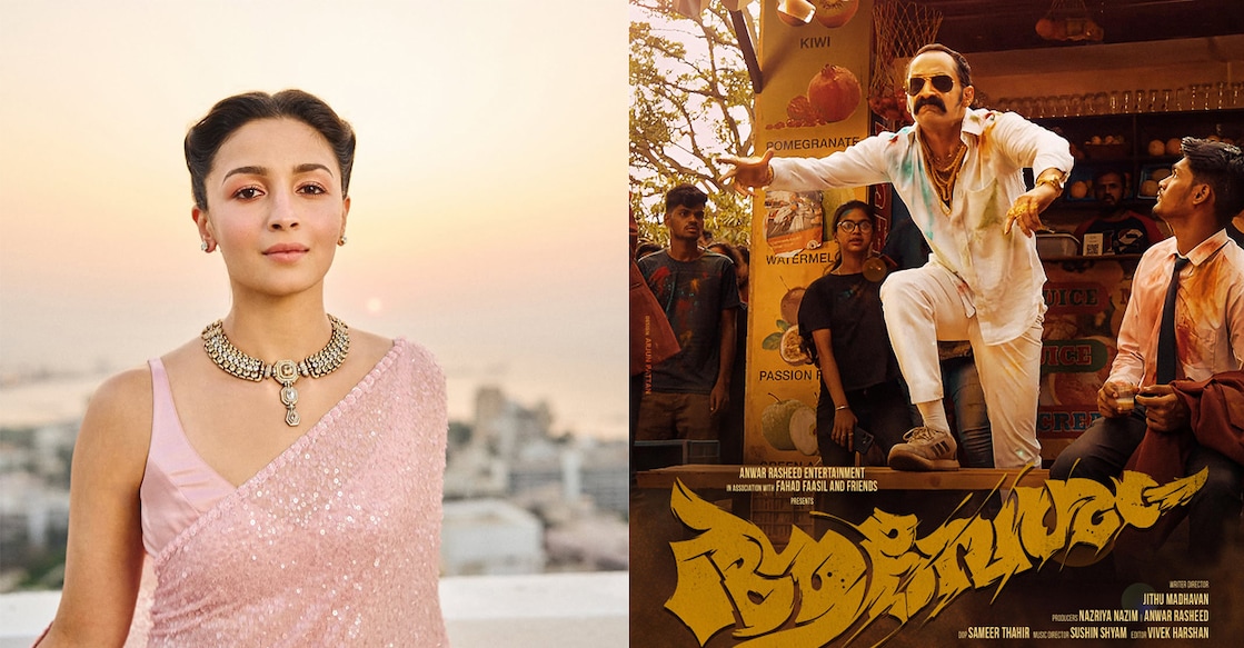 alia-aavesham Alia Bhatt, 'Aavesham' poster. Photo: Instagram/IMDb