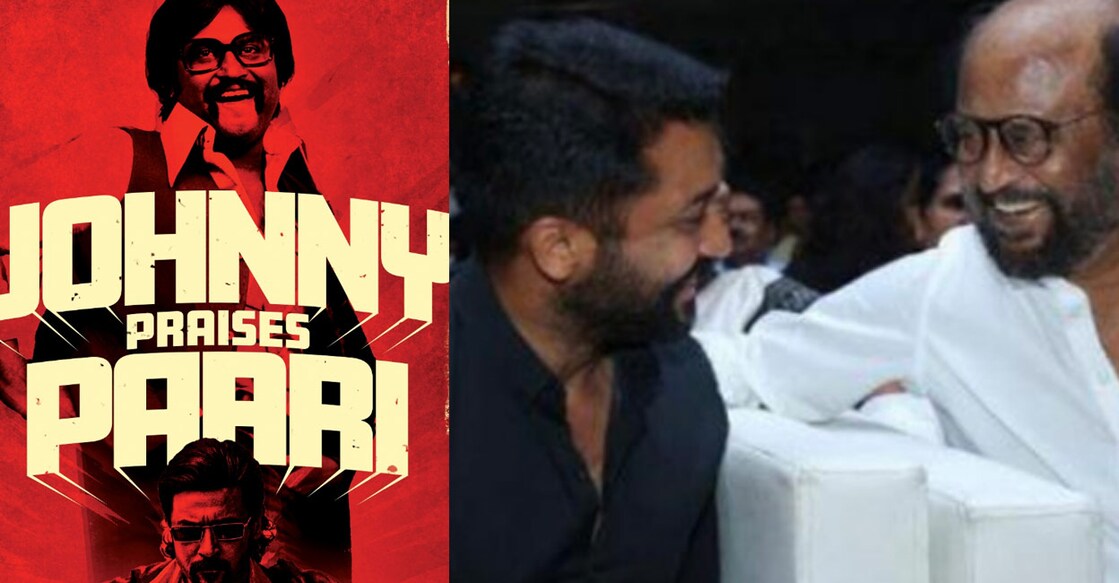 A poster released by Karthik Subbaraj. Photo: X