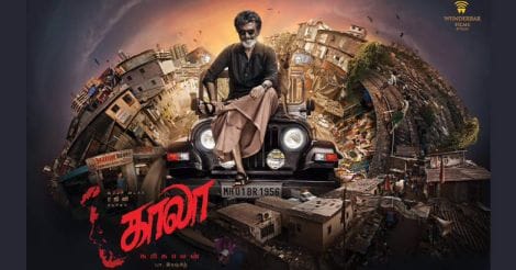 'Kaala Karikaalan' first look out: Thalaivar Rajinikanth is back in style | Pix