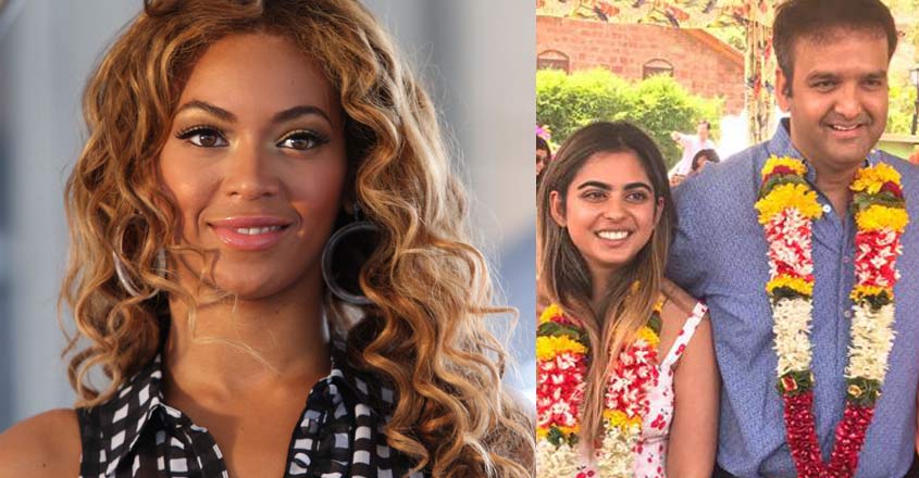 Beyonce arrives in Udaipur to attend Isha Ambani's pre-wedding ceremonies