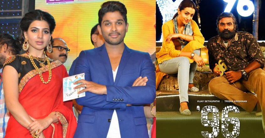 Can Allu Arjun, Samantha recreate the ‘96’ magic in Telugu? | Allu