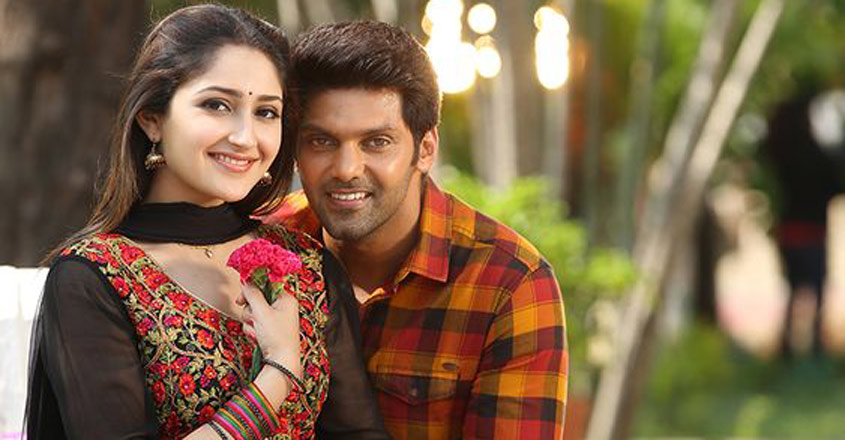 arya-sayyeshaa