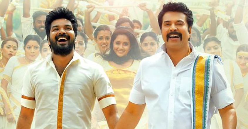 Is Tamil actor Jai replacing Prithvi in Mammootty's 'Madhura Raja'? 