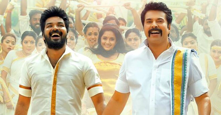 Is Tamil actor Jai replacing Prithvi in Mammootty's 'Madhura Raja'? 