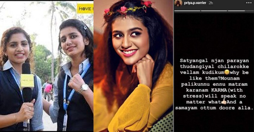 priya-varrier-insta-status