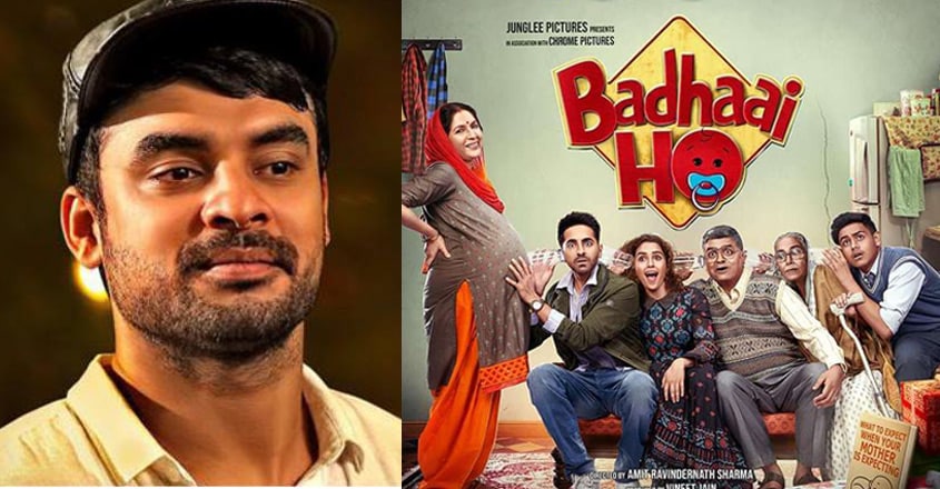 Should Tovino Play The Lead In 'badhaai Ho' Remake? 