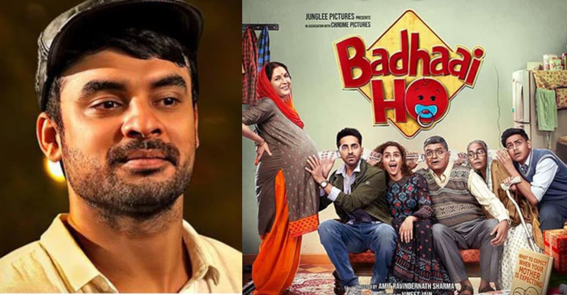 badhaai-ho-mal-remake
