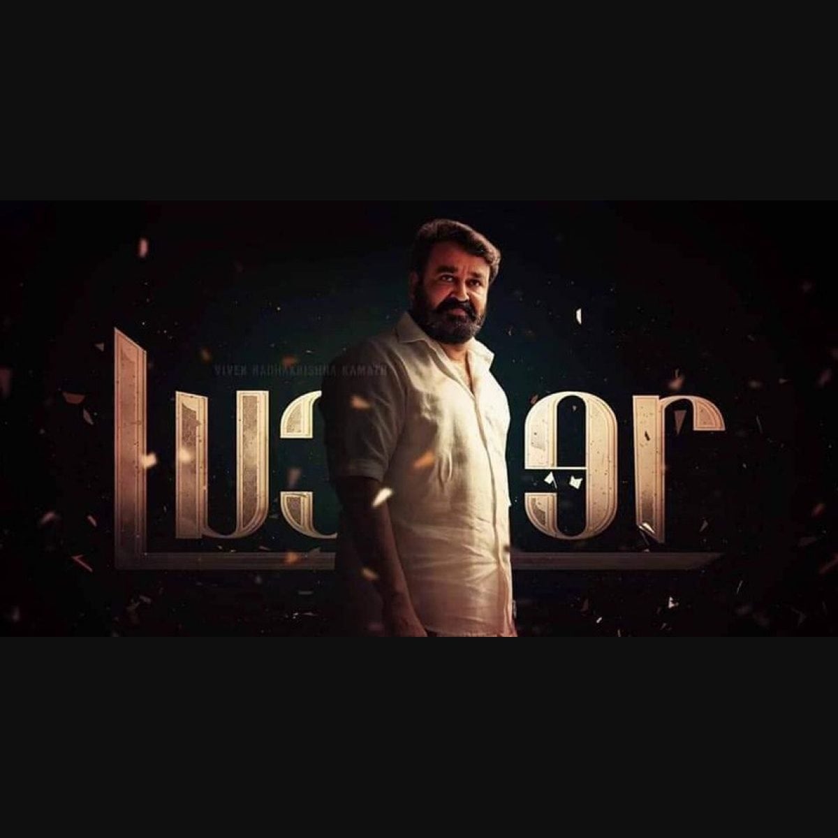 Lucifer fmovies hot sale