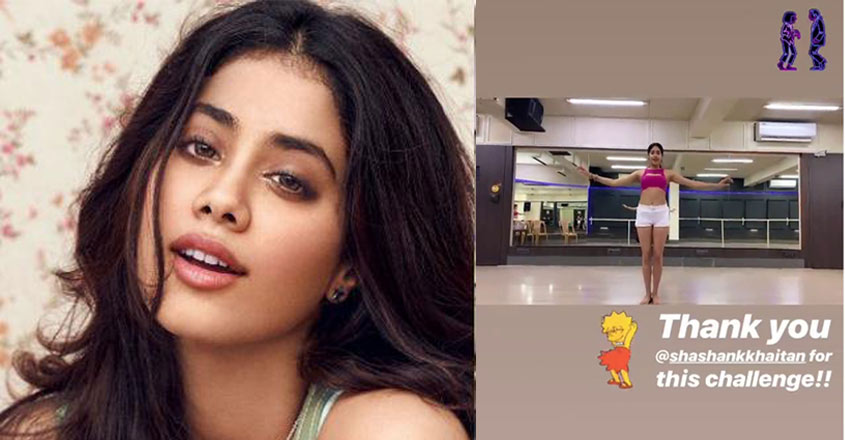 Janhvi Kapoor takes 'Dance Deewane Challenge', shows off