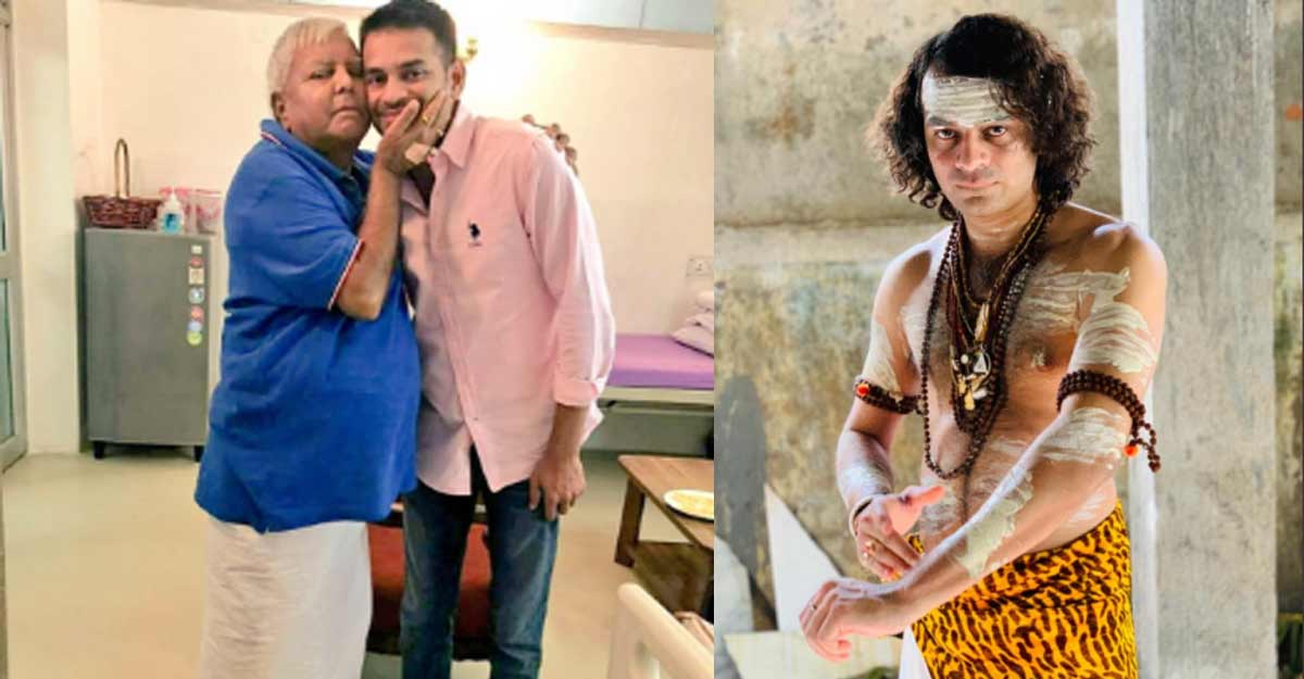 Lalu Yadav S Son Tej Pratap Dresses As Lord Shiva Twitter Hails Him As