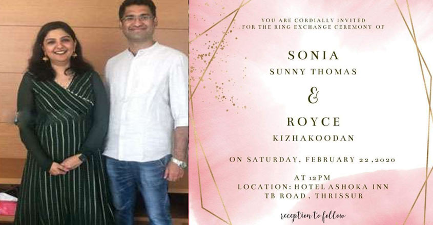 royce-rimi-tomy-ex-husband-engagement