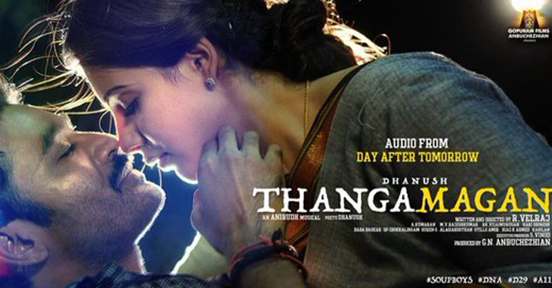 watch thanga magan tamil movie online
