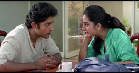 Adi Kapyare Kootamani