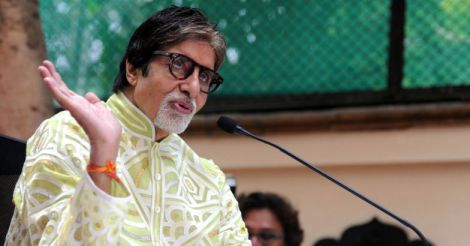 Amitabh Bachchan to be honored with IFFI personality of the year award