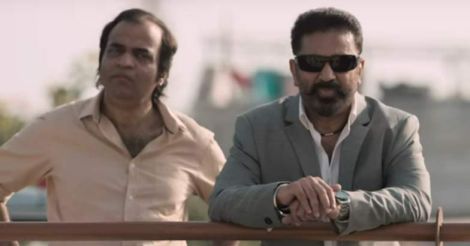 'Thoongavanam': Audience review