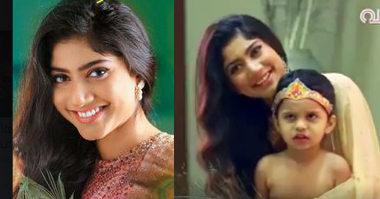 784px x 410px - Sai Pallavi in a new look for Vanitha photoshoot | Video | Sai Pallavi |  Premam | Vanitha | Photoshoot | Entertainment News | Movie News | Film News