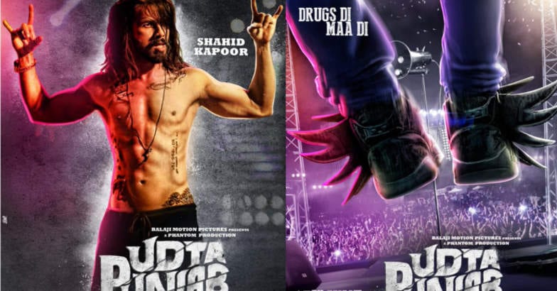 Udta punjab full movie download hot sale