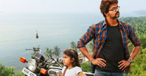 theri-movie-review