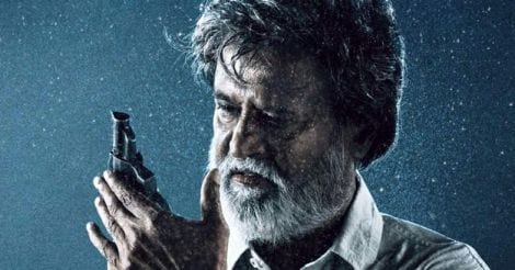 Kabali teaser