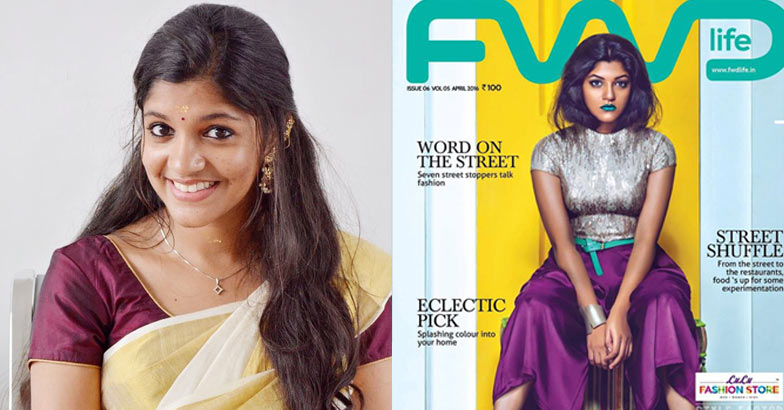 OMG! Aparna Balamurali's new avatar will shock you | Aparna Balamurali |  Masheshinte Prathikaaram | Magazine | covergirl | Entertainment News |  Movie News | Film News