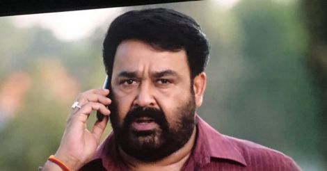 mohanlal-entry