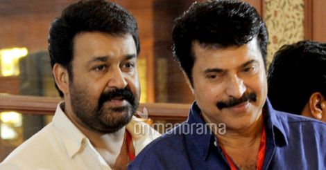 Mohanlal and Mammootty