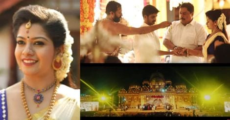 biju-ramesh-daughter-wedding