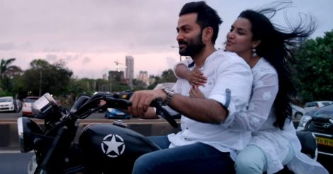 Ezra movie: what to expect from the Prithviraj-starrer