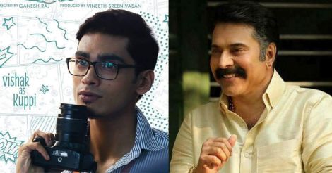 Aanandam actor Kuppi aka Vishak joins Mammootty's Puththan Panam