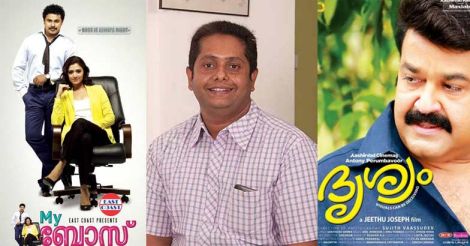 ‘My Boss’ inspired, ‘Drishyam’ not a copy