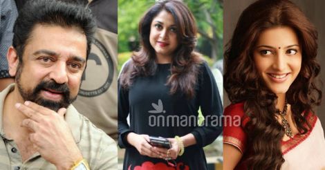 Ramya Krishnan to team up with Kamal after 14 years