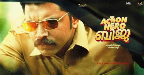 Action Hero Biju - reel to real