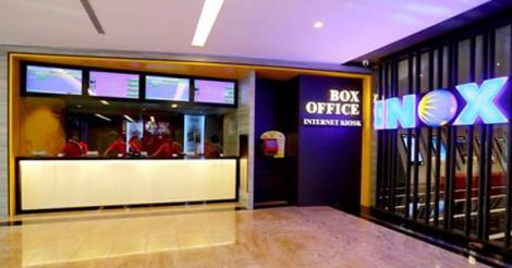 Inox launches 6-screen multiplex in Kerala