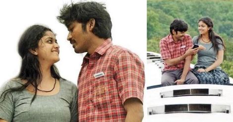 Keerthy Suresh's next with Dhanush titled 'Rail'