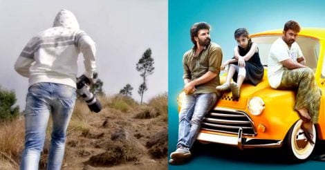 Ann Maria Kalippilanu