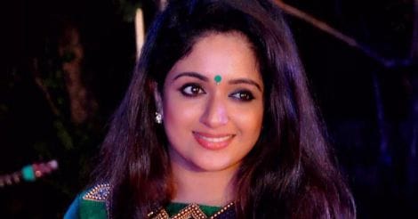 Kavya Madhavan seeks divine help in difficult times