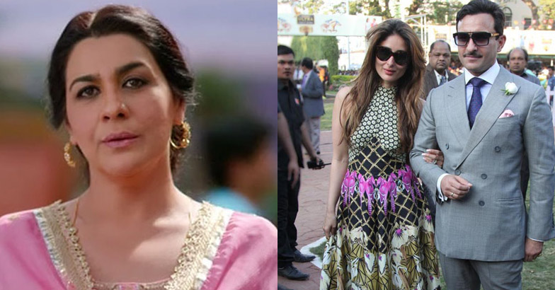 Saif Ali Khan S Ex Wife Amrita Singh Reacts To Kareena Kapoor Khan S Pregnancy Kareena Kapoor Saif Ali Khan Amrita Singh Gossips
