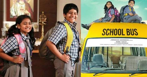 school-bus-movie-1