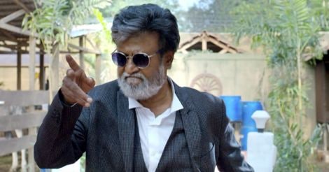 Kabali