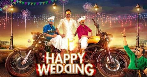 happy-wedding-movie-1