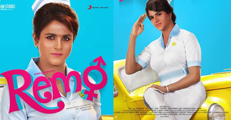 remo tamil movie us theatres