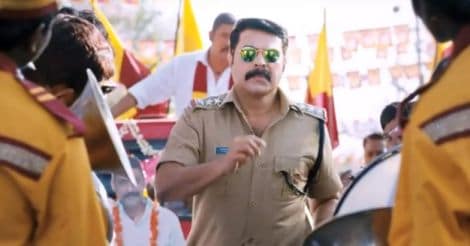 kasaba-mammootty-cop