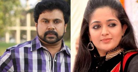 Dileep and Kavya