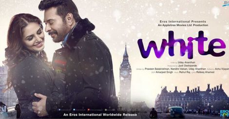 'White' first look: Mammootty and Huma