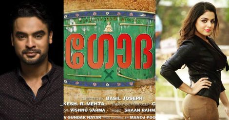 'Godha': Basil Joseph's next to have Tovino, Wamiqa Gabbi