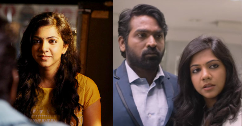 Madonna Sebastian Sex - I am a fan of Vijay Sethupathi: Madonna Sebastian | Madonna Sebastian |  Vijay Sethupathi | Kadhalum Kadanthu Pogum | Entertainment News | Movie  News | Film News