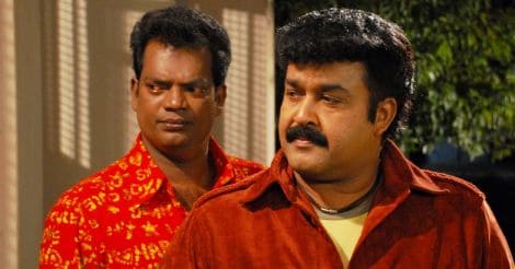 salim-kumar-mohanlal