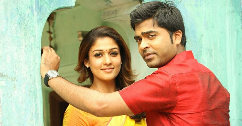 I thank Nayanthara for her cooperation for 'Idhu Namma Aalu': STR | Idhu  Namma aalu | Simbu | Nayanthara | Tamil movies | Entertainment News | Movie  News | Film News