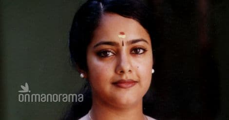 Malayalam actor Rekha Mohan found dead in Thrissur flat