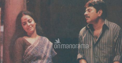 Rekha Mohan in 'Udhyanapalakan'